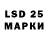 Марки NBOMe 1,8мг Boris Shurakov