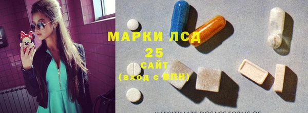 меф VHQ Карпинск