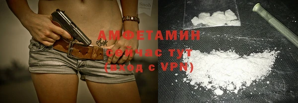 марки nbome Нязепетровск