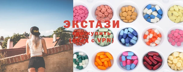 мефедрон Карталы