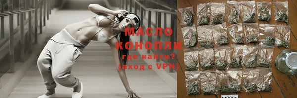 бутик Касимов