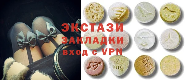 меф VHQ Карпинск