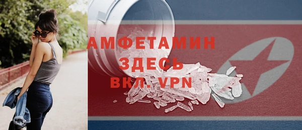 бутик Касимов