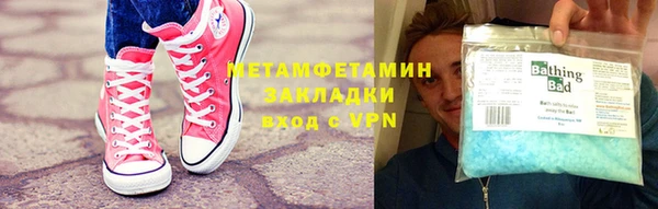 бутик Касимов