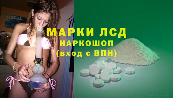 меф VHQ Карпинск