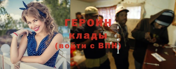 мефедрон Карталы