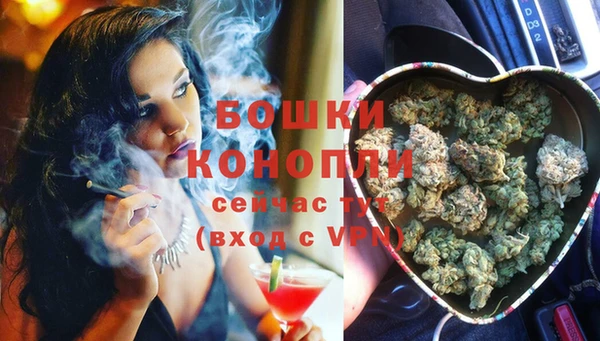 MESCALINE Киренск