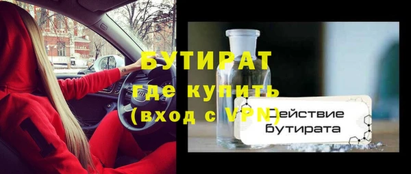 меф VHQ Карпинск