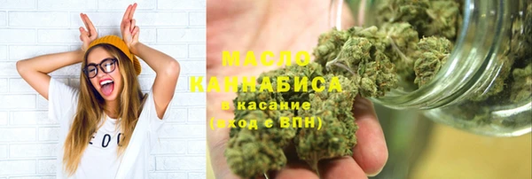 MESCALINE Киренск