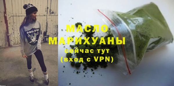 мефедрон Карталы