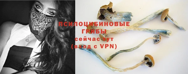 меф VHQ Карпинск