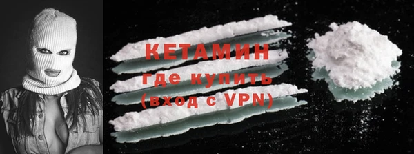 бутик Касимов