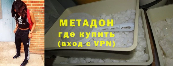 MESCALINE Киренск