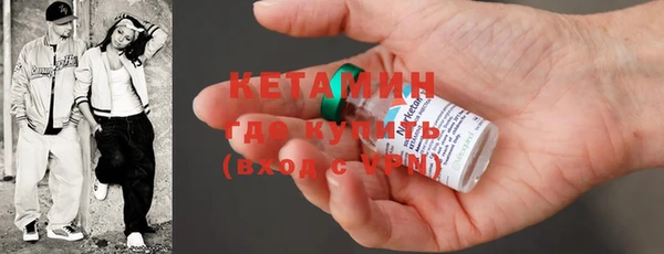 тгк Кукмор