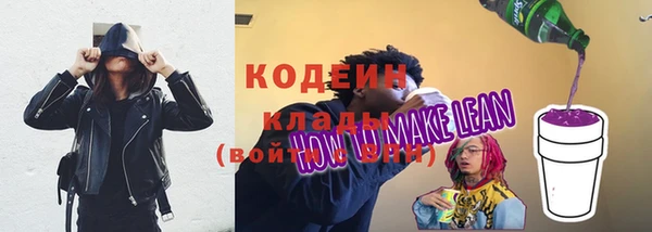 меф VHQ Карпинск