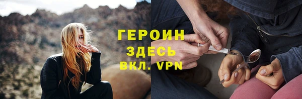 меф VHQ Карпинск