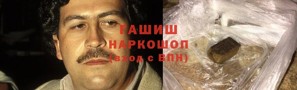 мефедрон Карталы