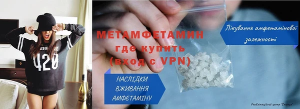 мефедрон Карталы