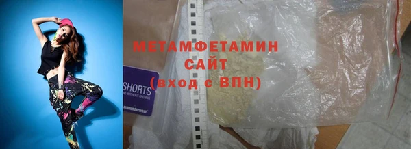 прущие крисы Киреевск