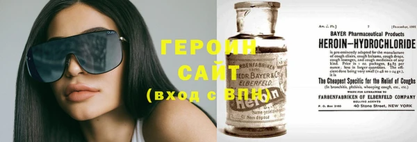 мефедрон Карталы