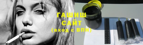 прущие крисы Киреевск