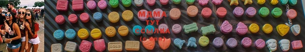 меф VHQ Карпинск
