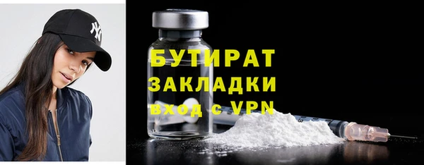 мефедрон Карталы
