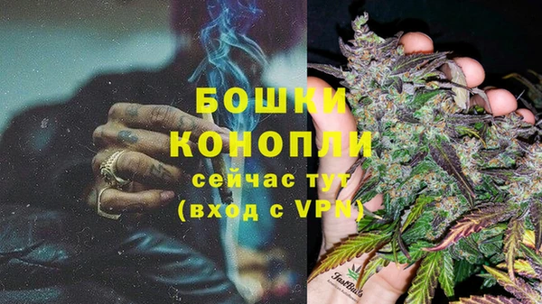 мефедрон Карталы