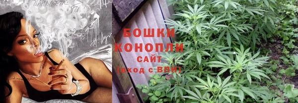 бутик Касимов