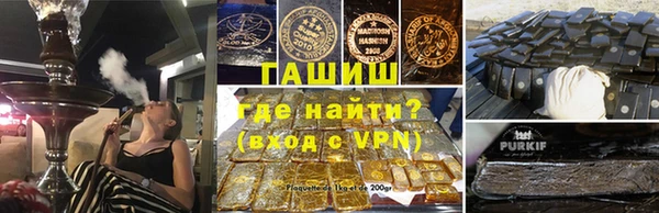 мет Кулебаки