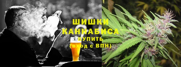 меф VHQ Карпинск