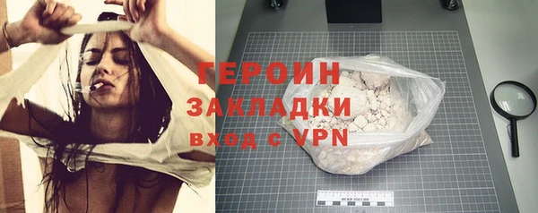 прущие крисы Киреевск