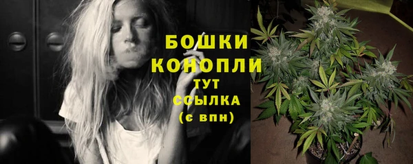 бутик Касимов