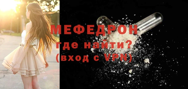бутик Касимов