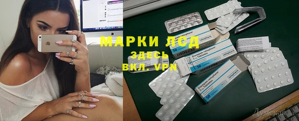 бутик Касимов