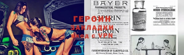 меф VHQ Карпинск