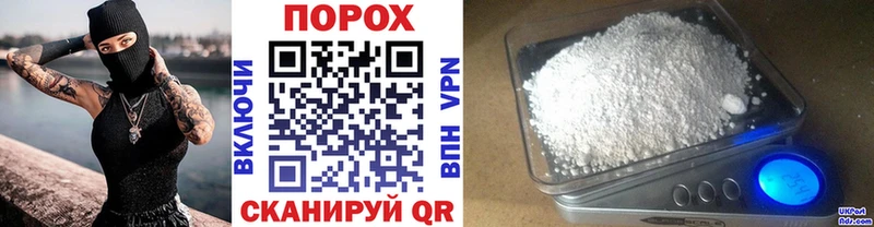 Первитин пудра  OMG зеркало  Колпашево 