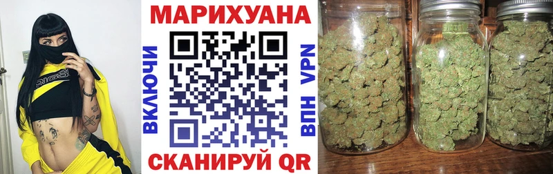 дарнет шоп  shop официальный сайт  Бошки марихуана THC 21%  Колпашево 